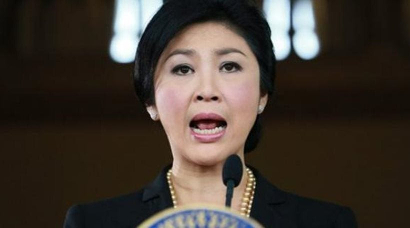 Στο Ντουμπάι φέρεται να βρήκε «καταφύγιο» η πρώην πρωθυπουργός της Ταϊλάνδης